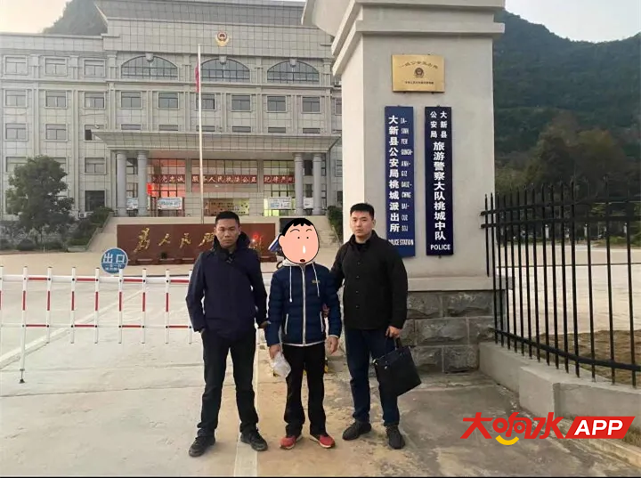 微信图片_20210202203039.png