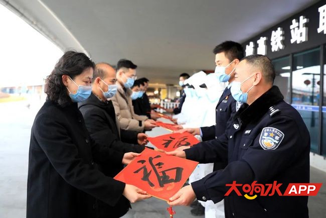 ?url=http%3A%2F%2Fdingyue.ws.126.net%2F2021%2F0204%2Fb045cab5j00qo0c5h0028d200u000k0g00ho00bs.jpg