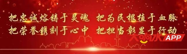 ?url=http%3A%2F%2Fdingyue.ws.126.net%2F2021%2F0204%2F44971556j00qo0c5b0019d200u0008ng00it005e.jpg
