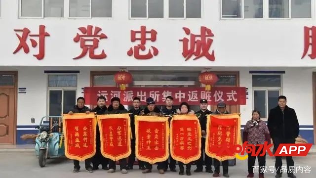 ?url=http%3A%2F%2Fdingyue.ws.126.net%2F2021%2F0206%2F95a3a917j00qo2cpw0016d200hs00a0g00go009d.jpg