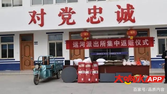 ?url=http%3A%2F%2Fdingyue.ws.126.net%2F2021%2F0206%2F8384b671j00qo2cpp0011d200hs00a0g00go009d.jpg