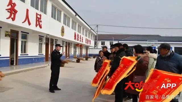 ?url=http%3A%2F%2Fdingyue.ws.126.net%2F2021%2F0206%2Fff9441f9j00qo2cpq0013d200hs00a0g00go009d.jpg