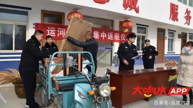 ?url=http%3A%2F%2Fdingyue.ws.126.net%2F2021%2F0206%2F39747d99j00qo2cpv0019d200hs00a0g00go009d.jpg