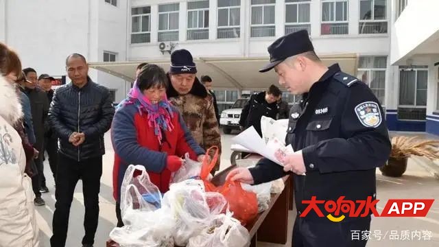 ?url=http%3A%2F%2Fdingyue.ws.126.net%2F2021%2F0206%2F3ed09f10j00qo2cps0018d200hs00a0g00go009d.jpg