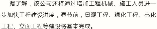 ?url=http%3A%2F%2Fdingyue.ws.126.net%2F2021%2F0206%2F87541ca4p00qo2co70004d200fd002ug00fd002u.jpg