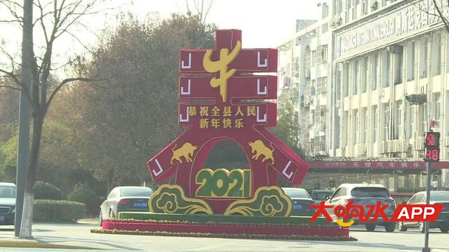 ?url=http%3A%2F%2Fdingyue.ws.126.net%2F2021%2F0206%2F3b6b7e29j00qo2co8003dd200u000gwg00i200a5.jpg