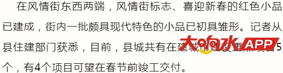 ?url=http%3A%2F%2Fdingyue.ws.126.net%2F2021%2F0206%2F925dcad8p00qo2co80006d200fb003zg00fb003z.jpg