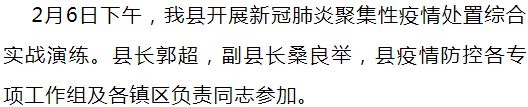 ?url=http%3A%2F%2Fdingyue.ws.126.net%2F2021%2F0207%2F06570ed8p00qo48v50005d200eo002zg00eo002z.jpg