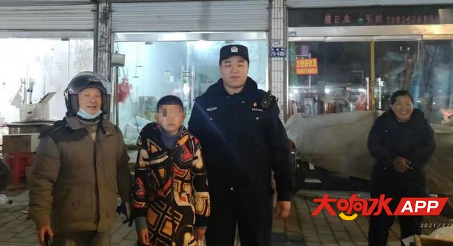 ?url=http%3A%2F%2Fdingyue.ws.126.net%2F2021%2F0208%2Fd4601754p00qo61x400ebd200q800e8g00it00a7.jpg