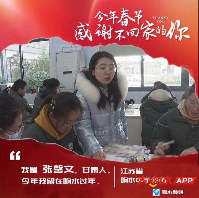 ?url=http%3A%2F%2Fdingyue.ws.126.net%2F2021%2F0208%2Fad9dd8c4p00qo61yp00jwd200kw00kug00g800g6.jpg