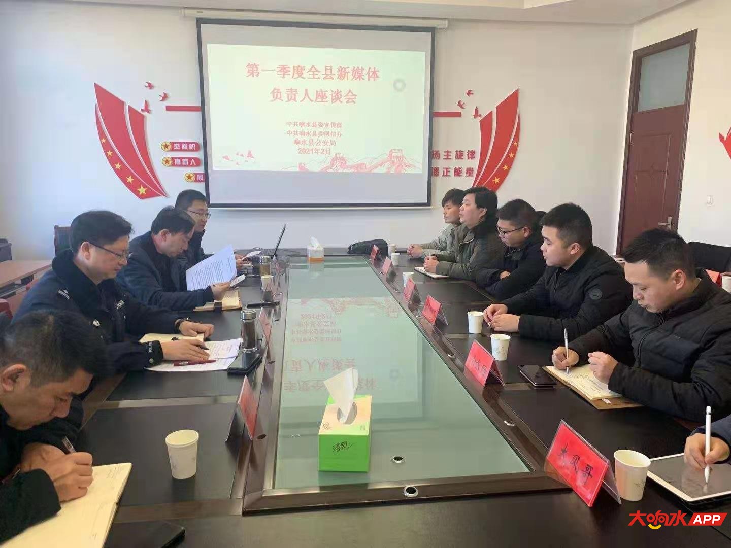 微信图片_20210208200300.jpg