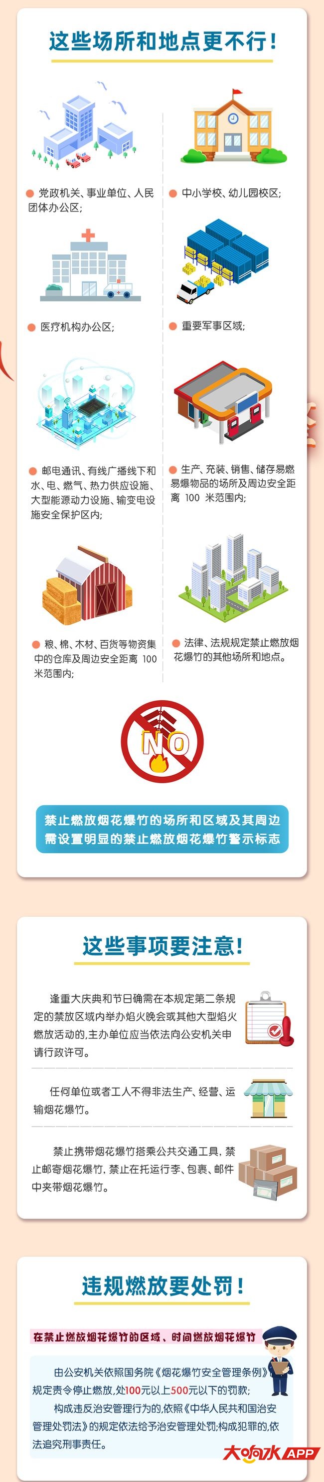 ?url=http%3A%2F%2Fdingyue.ws.126.net%2F2021%2F0209%2F4a342012p00qo807b00l6d200m802tdg00it02dr.jpg