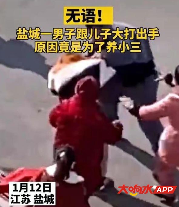 ?url=http%3A%2F%2Fdingyue.ws.126.net%2F2021%2F0116%2F1b936908p00qn0fk600d6c000gf00izm.jpg