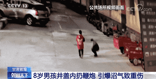 41dff049g00qoj0k201pod200eh007cg00it009j.gif