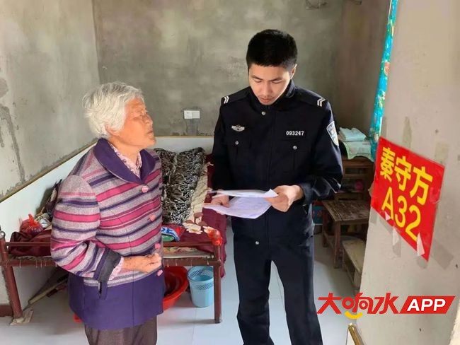 ?url=http%3A%2F%2Fdingyue.ws.126.net%2F2021%2F0216%2F7cdfedf4j00qolrsp0033d200u000mig00i100di.jpg