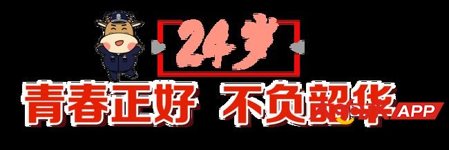 ?url=http%3A%2F%2Fdingyue.ws.126.net%2F2021%2F0216%2F1628db6ep00qolrsp002bd200u000a1g00it006a.jpg