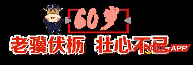 ?url=http%3A%2F%2Fdingyue.ws.126.net%2F2021%2F0216%2F93d8f03cp00qolrst002nd200u000a1g00g2005d.jpg