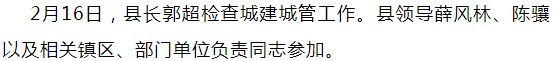 ?url=http%3A%2F%2Fdingyue.ws.126.net%2F2021%2F0217%2F1fef39dap00qompwm0003d200fd001pg00fd001p.jpg