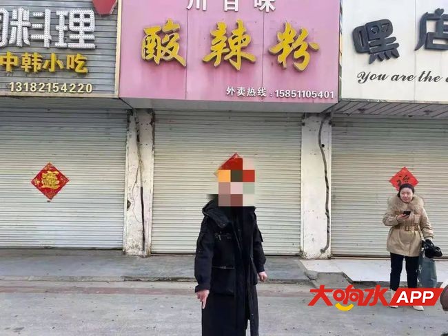 ?url=http%3A%2F%2Fdingyue.ws.126.net%2F2021%2F0221%2F18eaddccj00qou6eg0046d200u000mig00hl00d6.jpg