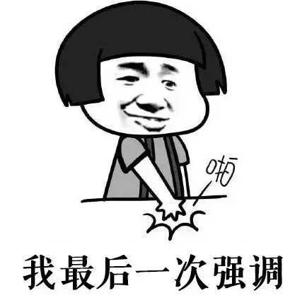 ?url=http%3A%2F%2Fdingyue.ws.126.net%2F2021%2F0221%2F73053da5j00qou6du000hd200c200bpg004o004i.jpg