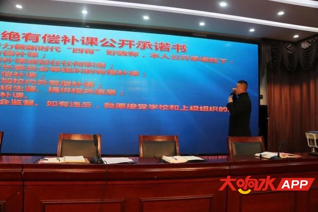 ?url=http%3A%2F%2Fdingyue.ws.126.net%2F2021%2F0222%2F04fb708ej00qovzz5002fd200u000k0g00hp00bs.jpg