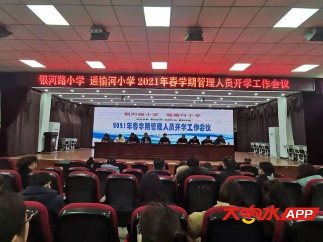 ?url=http%3A%2F%2Fdingyue.ws.126.net%2F2021%2F0222%2F5a875714j00qovzz4002td200u000mig00ey00b7.jpg