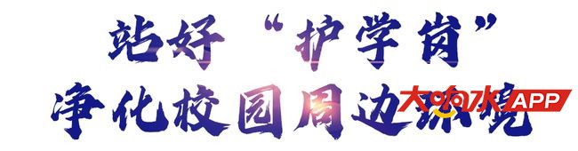 ?url=http%3A%2F%2Fdingyue.ws.126.net%2F2021%2F0222%2F0bcd77bep00qox6n80022d200p7006kg00ib004r.jpg