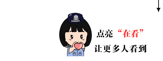 24b4079fg00qox6nh0023d200hs006og00it0071.gif