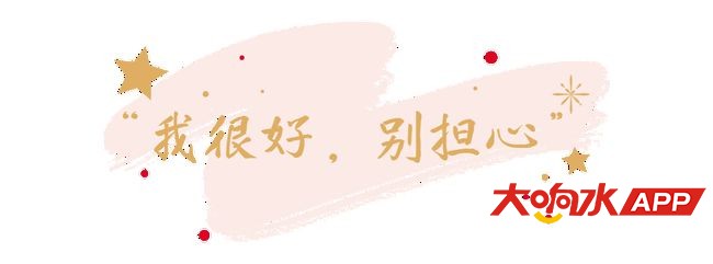 ?url=http%3A%2F%2Fdingyue.ws.126.net%2F2021%2F0223%2F7abba799p00qoyubc0038d200u000b4g00hz006n.jpg