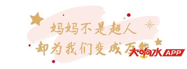 ?url=http%3A%2F%2Fdingyue.ws.126.net%2F2021%2F0223%2F9fef7077p00qoyub9003sd200u000b4g00hz006n.jpg