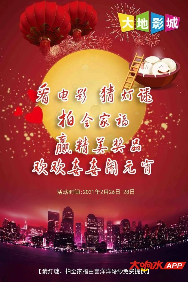 ?url=http%3A%2F%2Fdingyue.ws.126.net%2F2021%2F0224%2Ffa117470j00qp09k80043d200lo00whg00g200o2.jpg