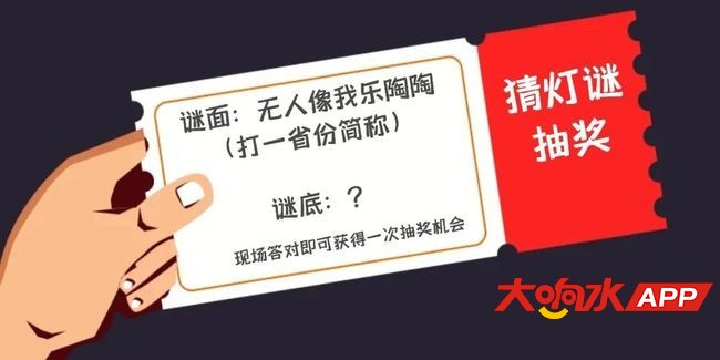 ?url=http%3A%2F%2Fdingyue.ws.126.net%2F2021%2F0224%2F6ab25347j00qp09k90019d200u000f0g00g60083.jpg