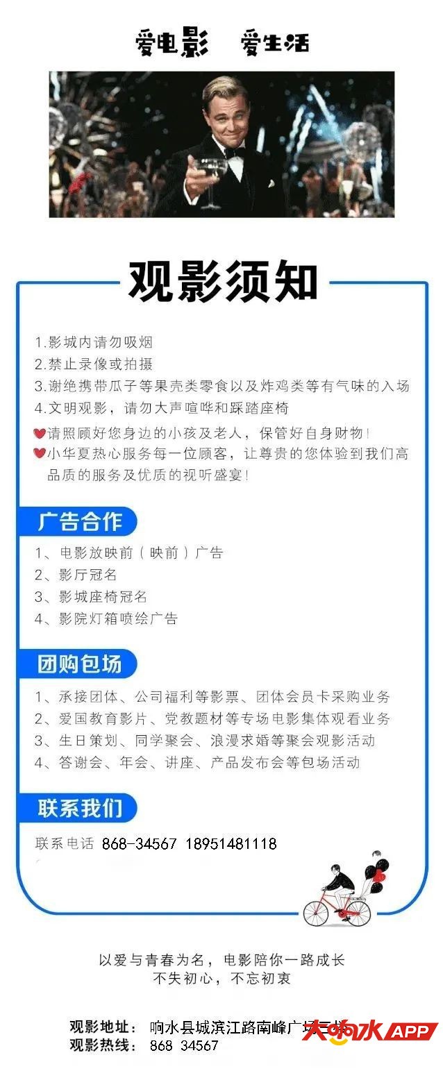 ?url=http%3A%2F%2Fdingyue.ws.126.net%2F2021%2F0224%2F61b8fa51j00qp09ke003kd200hq016vg00g1012r.jpg