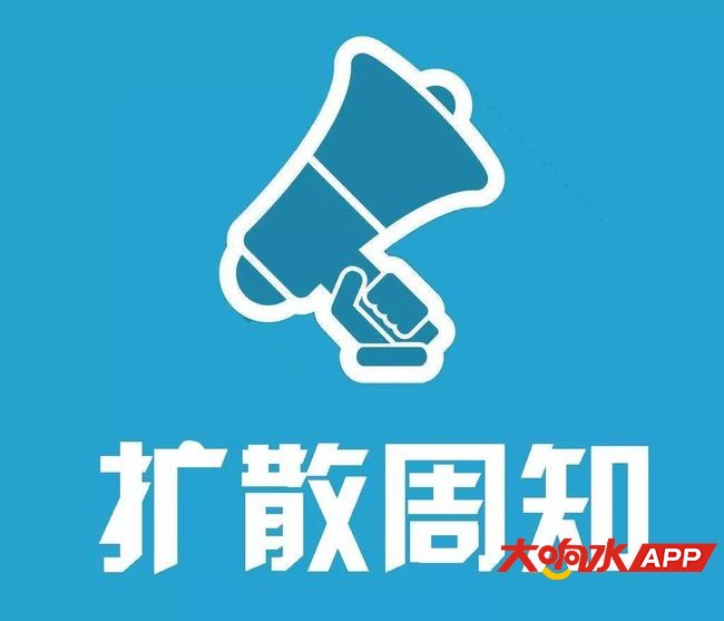 ?url=http%3A%2F%2Fdingyue.ws.126.net%2F2021%2F0225%2F379758d8j00qp1lyb0018d200sg00odg0066005a.jpg