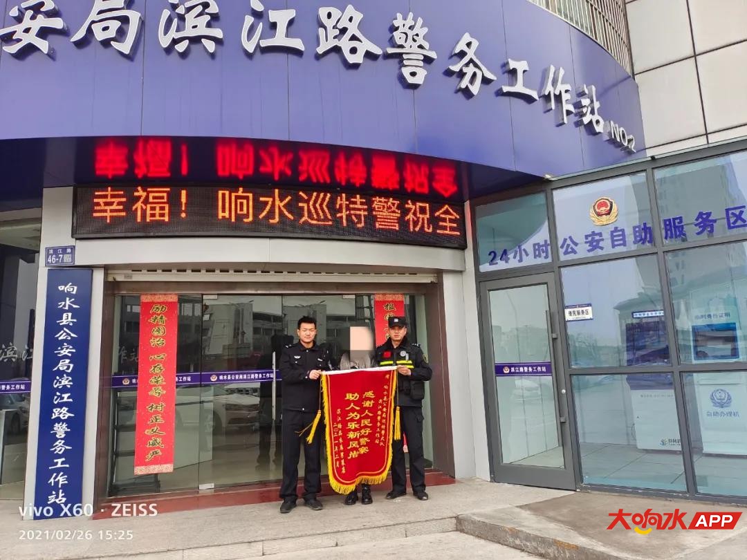 微信图片_20210228092420.jpg