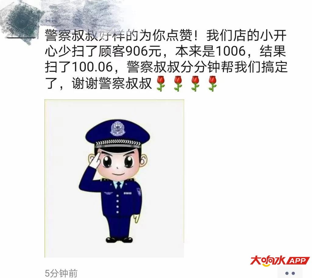 微信图片_20210228092425.jpg