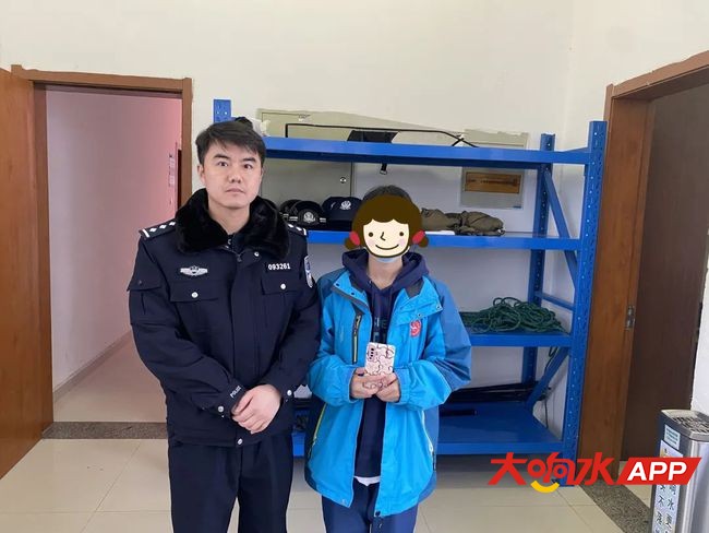?url=http%3A%2F%2Fdingyue.ws.126.net%2F2021%2F0305%2F3748f27cj00qphs2y002od200u000mig00hp00d9.jpg