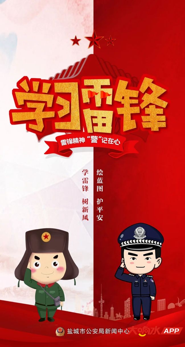 ?url=http%3A%2F%2Fdingyue.ws.126.net%2F2021%2F0305%2F97890363j00qphs2f005gd200u001k8g00hv00xh.jpg