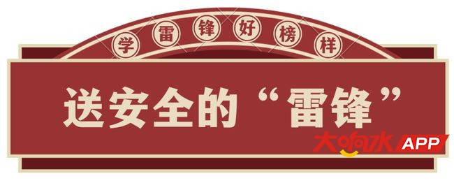 ?url=http%3A%2F%2Fdingyue.ws.126.net%2F2021%2F0305%2F79008031p00qphs370031d200u000c3g00f10061.jpg