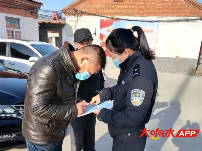 ?url=http%3A%2F%2Fdingyue.ws.126.net%2F2021%2F0305%2Fa3095c0cj00qphs390030d200u000mig007s005u.jpg