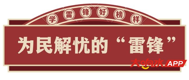 ?url=http%3A%2F%2Fdingyue.ws.126.net%2F2021%2F0305%2F93a7a3eep00qphs2v0032d200tu00clg00f1006c.jpg