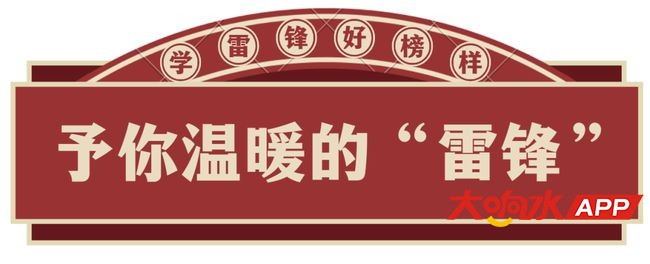 ?url=http%3A%2F%2Fdingyue.ws.126.net%2F2021%2F0305%2F3eaeadbep00qphs2z0035d200u000c6g00f10063.jpg