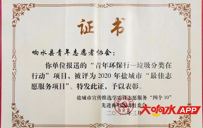 ?url=http%3A%2F%2Fdingyue.ws.126.net%2F2021%2F0306%2Fed7e18c6j00qpijsc002gd200u000itg00ek0094.jpg
