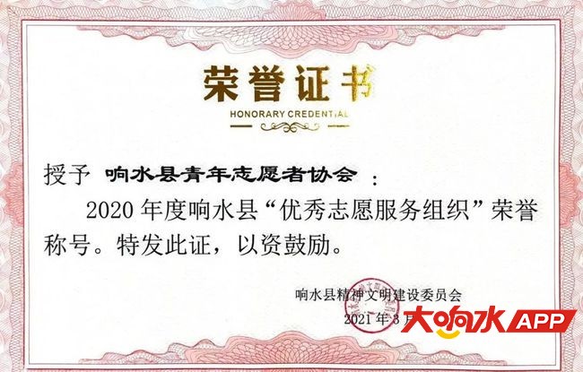 ?url=http%3A%2F%2Fdingyue.ws.126.net%2F2021%2F0306%2F07ac15f1j00qpijsh0038d200u000j4g0075004j.jpg