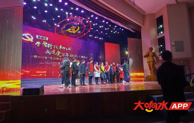 ?url=http%3A%2F%2Fdingyue.ws.126.net%2F2021%2F0306%2F696efffbj00qpijsf002pd200u000j0g0075004i.jpg