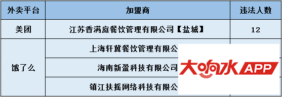 170434exi9k0zaxa4pk94p.png