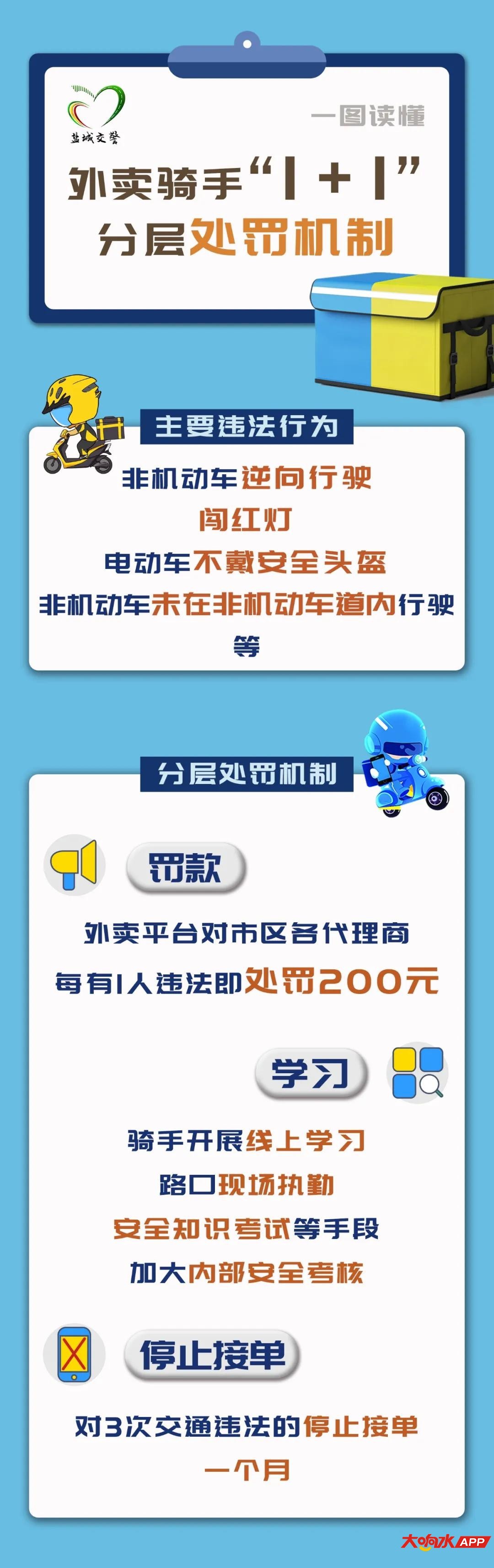 170434tr8ghkczqecuoeqk.jpg