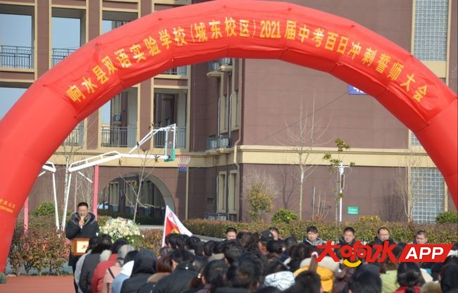 ?url=http%3A%2F%2Fdingyue.ws.126.net%2F2021%2F0309%2F4949c5aap00qpnrk000vnd200u000j7g00fg009v.jpg