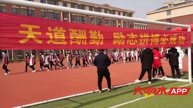 ?url=http%3A%2F%2Fdingyue.ws.126.net%2F2021%2F0309%2Fe0ca143ej00qpnrjr002ed200p300e0g00fd008k.jpg