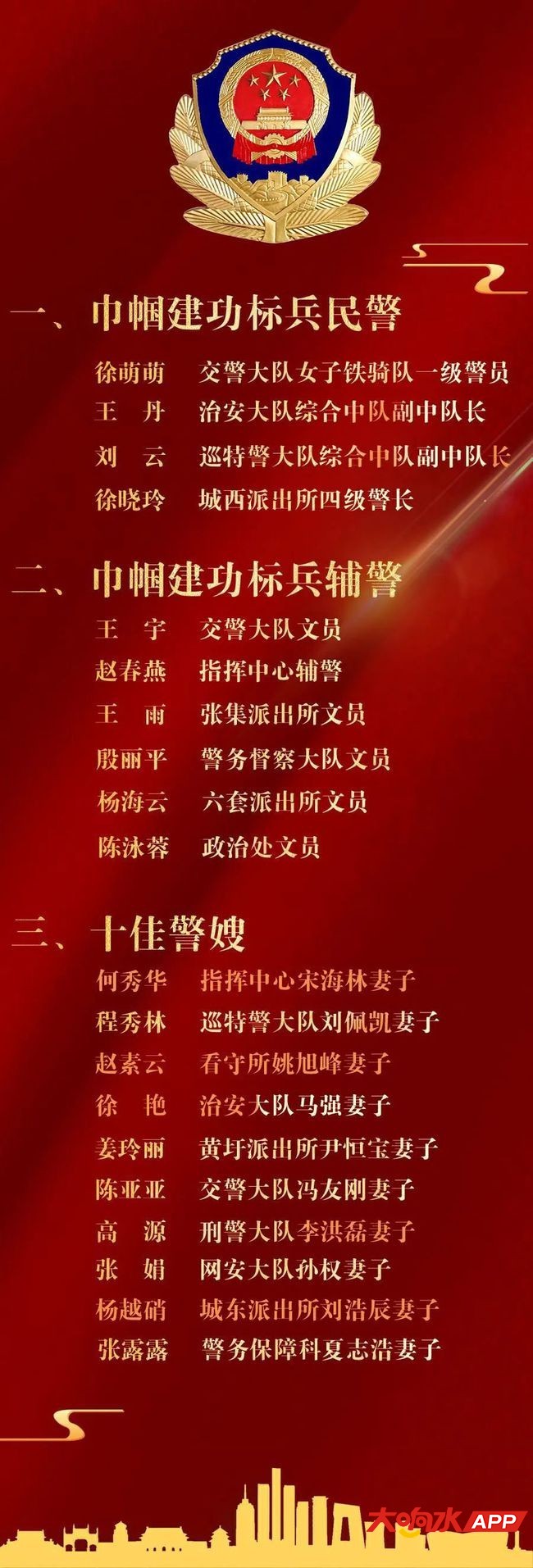 ?url=http%3A%2F%2Fdingyue.ws.126.net%2F2021%2F0309%2F5e8c915bj00qpnrli0076d200p0021kg00g201b8.jpg